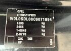 Опель Корса, об'ємом двигуна 1.23 л та пробігом 166 тис. км за 4730 $, фото 26 на Automoto.ua