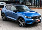 Вольво XC40, объемом двигателя 1.97 л и пробегом 120 тыс. км за 26976 $, фото 4 на Automoto.ua