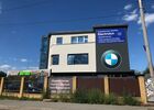 Купить новое авто  в Киеве в автосалоне "DYNAMIC MOTORS" | Фото 1 на Automoto.ua