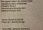 Мерседес Ц-Класс 2020 в Европе на Automoto.ua Белый Мерседес Ц-Класс, объемом двигателя 1 л и пробегом 58 тыс. км за 32930 $, фото 29 на Automoto.ua