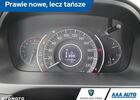 Хонда СРВ, объемом двигателя 2 л и пробегом 117 тыс. км за 16847 $, фото 11 на Automoto.ua