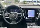 Вольво V60 Cross Country, объемом двигателя 1.97 л и пробегом 32 тыс. км за 41015 $, фото 19 на Automoto.ua