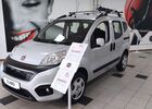 Купить новое авто  в Черкассах в автосалоне "КОЛОС-АВТО" | Фото 3 на Automoto.ua