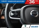 Вольво ХС90, об'ємом двигуна 1.97 л та пробігом 185 тис. км за 26782 $, фото 17 на Automoto.ua