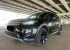 Чорний Ленд Ровер Discovery Sport, об'ємом двигуна 0 л та пробігом 64 тис. км за 33871 $, фото 5 на Automoto.ua