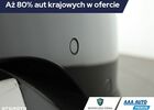 Опель Корса, об'ємом двигуна 0 л та пробігом 37 тис. км за 15551 $, фото 21 на Automoto.ua