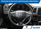 Хонда ХРВ, об'ємом двигуна 1.5 л та пробігом 92 тис. км за 15551 $, фото 15 на Automoto.ua