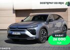 Ситроен C5X, объемом двигателя 1.6 л и пробегом 2 тыс. км за 36285 $, фото 1 на Automoto.ua