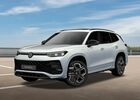 Фольксваген Tayron 2024 у Європі на Automoto.ua Срібний Фольксваген Tayron, об'ємом двигуна 1.5 л та пробігом 0 тис. км за 61950 $, фото 10 на Automoto.ua