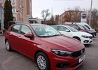 Купить новое авто  в Харькове в автосалоне "АвтоЭнергия" | Фото 4 на Automoto.ua