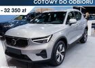 Вольво XC40, об'ємом двигуна 1.97 л та пробігом 1 тис. км за 35378 $, фото 1 на Automoto.ua