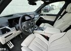 БМВ X7, объемом двигателя 2.99 л и пробегом 8 тыс. км за 123564 $, фото 16 на Automoto.ua