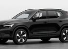 Вольво XC40, об'ємом двигуна 0 л та пробігом 7 тис. км за 42095 $, фото 1 на Automoto.ua