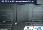 Дачия Duster, объемом двигателя 1 л и пробегом 50 тыс. км за 12959 $, фото 10 на Automoto.ua