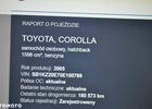 Тойота Королла, об'ємом двигуна 1.6 л та пробігом 184 тис. км за 2786 $, фото 32 на Automoto.ua