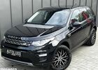 Ленд Ровер Discovery Sport, объемом двигателя 2 л и пробегом 203 тыс. км за 15097 $, фото 2 на Automoto.ua