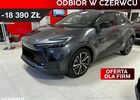 Тойота C-HR, объемом двигателя 1.8 л и пробегом 1 тыс. км за 32829 $, фото 1 на Automoto.ua