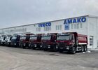 Купить новое авто Iveco,Bodex в Киеве в автосалоне "АМАКО Украина" | Фото 7 на Automoto.ua