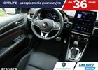 Рено Arkana, об'ємом двигуна 1.33 л та пробігом 3 тис. км за 26998 $, фото 7 на Automoto.ua