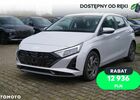 Хендай и20, объемом двигателя 1 л и пробегом 1 тыс. км за 17163 $, фото 1 на Automoto.ua