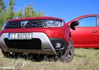 Дачия Duster, объемом двигателя 1.33 л и пробегом 60 тыс. км за 14892 $, фото 18 на Automoto.ua