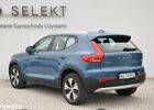 Вольво XC40, объемом двигателя 1.97 л и пробегом 38 тыс. км за 36695 $, фото 2 на Automoto.ua