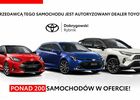 Шкода Фабія, об'ємом двигуна 1 л та пробігом 25 тис. км за 11415 $, фото 9 на Automoto.ua