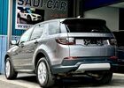 Серый Ленд Ровер Discovery Sport, объемом двигателя 2 л и пробегом 46 тыс. км за 41204 $, фото 2 на Automoto.ua