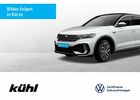 Черный Фольксваген Arteon, объемом двигателя 1.97 л и пробегом 25 тыс. км за 38418 $, фото 1 на Automoto.ua