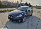 Лексус ИС, объемом двигателя 2.5 л и пробегом 220 тыс. км за 10583 $, фото 1 на Automoto.ua