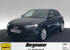 Сірий Ауді A1, об'ємом двигуна 1 л та пробігом 5 тис. км за 29704 $, фото 1 на Automoto.ua