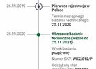 Вольво С60, об'ємом двигуна 2.44 л та пробігом 223 тис. км за 2570 $, фото 24 на Automoto.ua