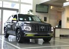 Купити нове авто  у Херсоні в автосалоні "Автопланета Hyundai" | Фото 9 на Automoto.ua