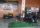 Купити нове авто Cf moto у Києві в автосалоні "Kupimoto Київ" | Фото 1 на Automoto.ua