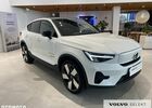 Вольво C40, объемом двигателя 0 л и пробегом 19 тыс. км за 39503 $, фото 3 на Automoto.ua