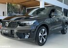 Вольво XC40, объемом двигателя 1.97 л и пробегом 1 тыс. км за 42495 $, фото 1 на Automoto.ua