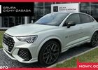 Ауди RS Q3, объемом двигателя 2.48 л и пробегом 1 тыс. км за 75044 $, фото 1 на Automoto.ua