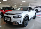 Купить новое авто  в Житомире в автосалоне "CITROËN Центр Житомир" | Фото 8 на Automoto.ua
