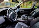 Ленд Ровер Discovery Sport, об'ємом двигуна 2 л та пробігом 128 тис. км за 15097 $, фото 24 на Automoto.ua