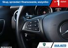 Мерседес ГЛА-Клас 2017 у Європі на Automoto.ua Білий Мерседес ГЛА-Клас, об'ємом двигуна 1 л та пробігом 160 тис. км за 19371 $, фото 16 на Automoto.ua