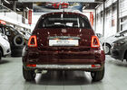 Купити нове авто  у Дніпро (Дніпропетровську) в автосалоні "Fiat Аеліта" | Фото 9 на Automoto.ua