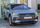 Ауди Q4, объемом двигателя 0 л и пробегом 10 тыс. км за 69417 $, фото 14 на Automoto.ua