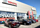 Купить новое авто Toyota в Сумах в автосалоне "Тойота Центр Суми «Артмотор»" | Фото 1 на Automoto.ua
