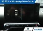 Сітроен C4 Кактус, об'ємом двигуна 1.2 л та пробігом 78 тис. км за 11015 $, фото 20 на Automoto.ua