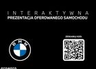 БМВ X7, объемом двигателя 2.99 л и пробегом 5 тыс. км за 115184 $, фото 26 на Automoto.ua