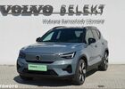 Вольво XC40, об'ємом двигуна 0 л та пробігом 5 тис. км за 58294 $, фото 1 на Automoto.ua