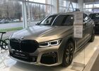 Купить новое авто BMW в Одессе в автосалоне "Эмералд Моторс" | Фото 6 на Automoto.ua