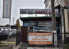 Купити нове авто  у Києві в автосалоні "Карат-Авто" | Фото 1 на Automoto.ua