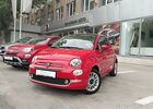 Купить новое авто  в Николаеве в автосалоне "Флагман Авто Fiat" | Фото 6 на Automoto.ua