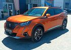 Купить новое авто  в Ивано-Франковске в автосалоне "Модерн-Авто" | Фото 7 на Automoto.ua
